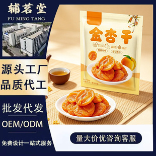 ���Ӹ�250g���� �Ӹ���ɹ������T���e��ʳȥ���ӸɬF؛���l���l