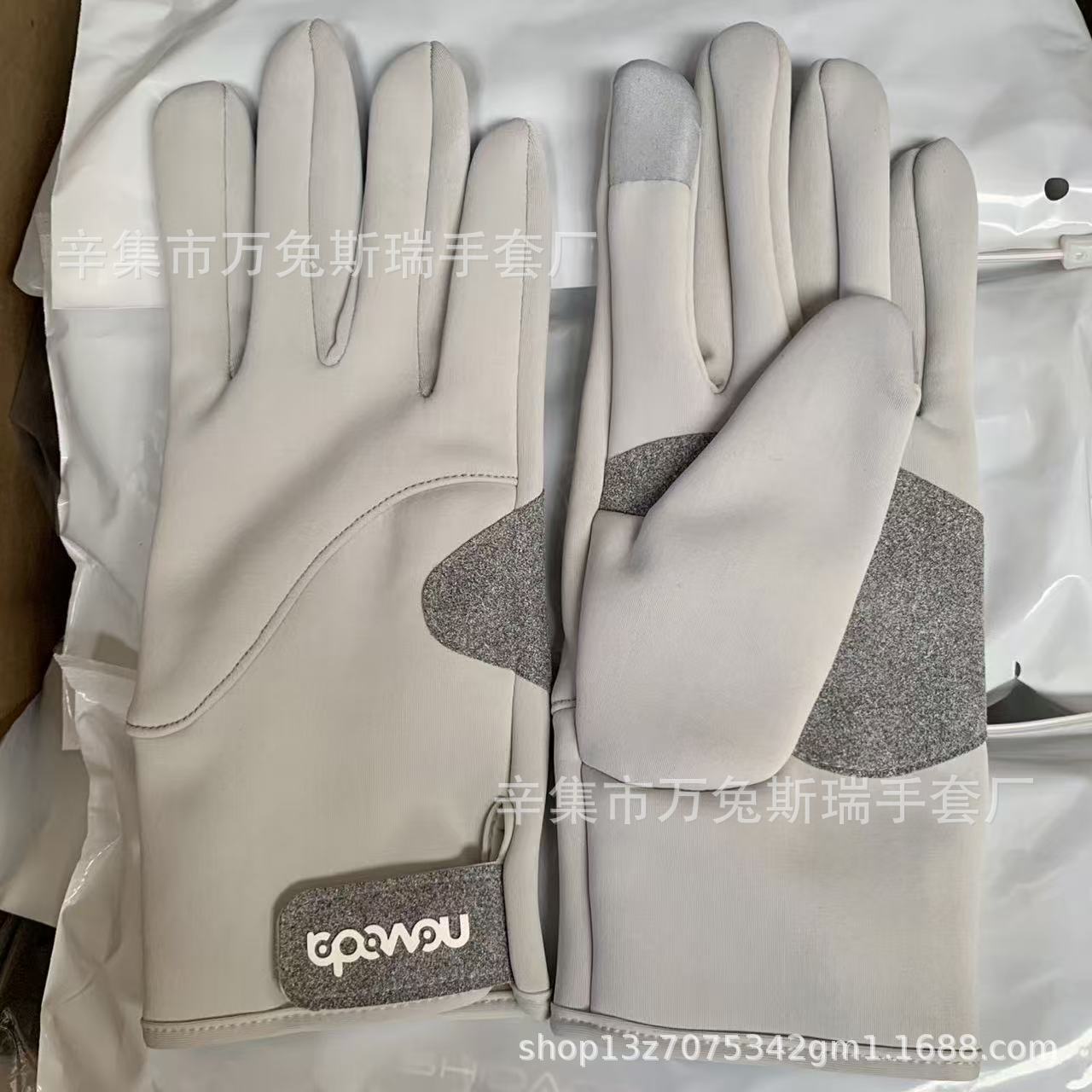Keep warm non-slip fleece travel windproof ski waterproof gloves for…