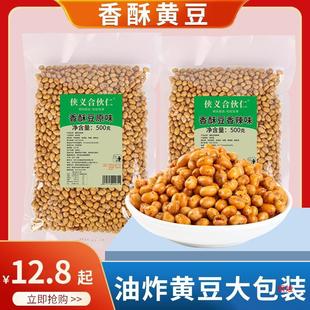 ��ը�����S���|��500g����ԭζ���S������ʳ��ʳ���������S����