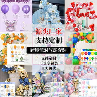 ���R�d�羳�������b�����Ɍ����}����b����c��Y���T����