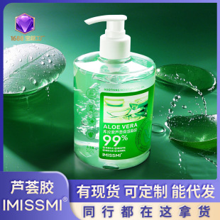 500g���l���z��Ĥһ�����l���l �������J�C�z��ƿ������Ůͨ��