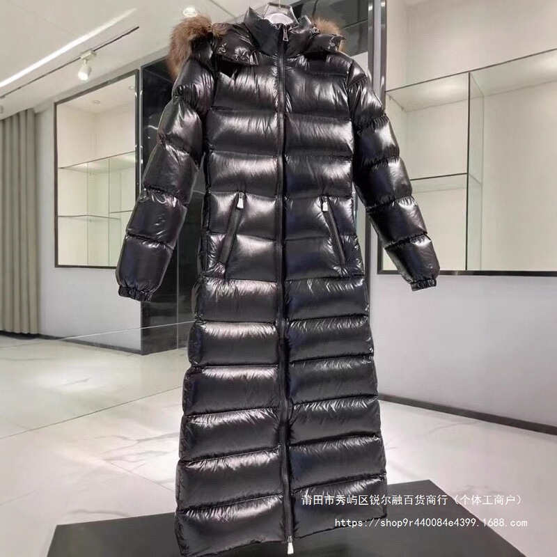 Hudson Long Women's down Jacket with Hood, Women's Extra-Long Waist-Cinching Fox Fur