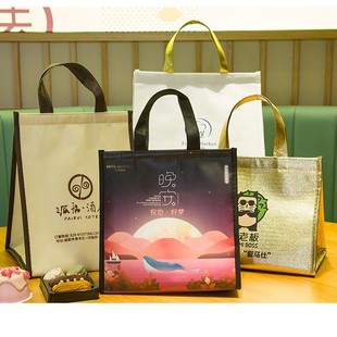 Disposable aluminum foil waterproof barbecue ice cream cold and hot fresh ice cream cake insulation bag takeout bag lunch box portable