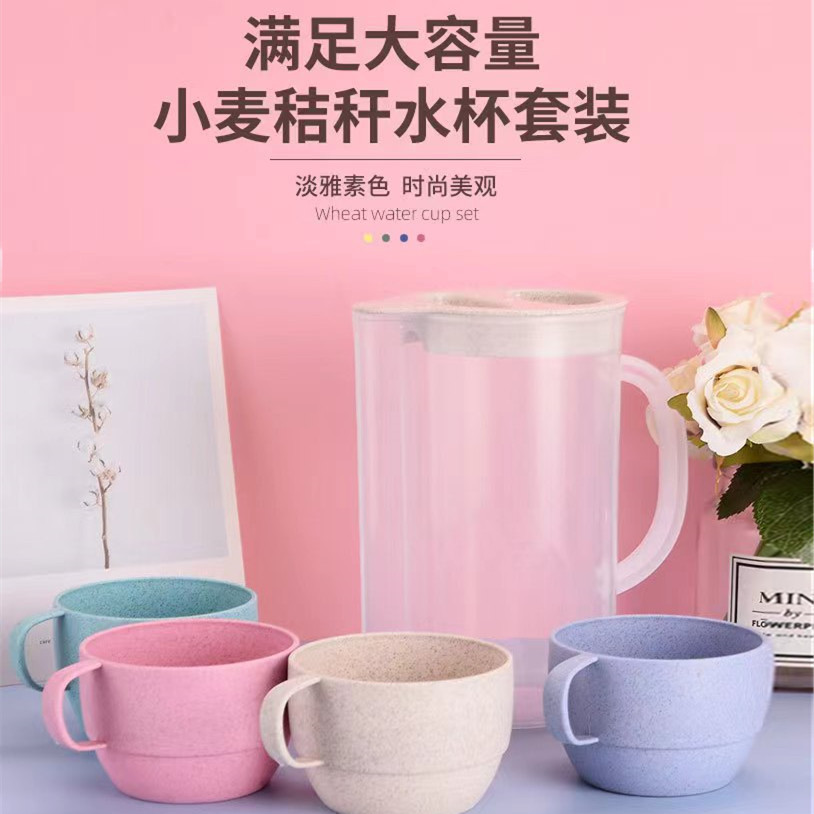 加厚塑料冷水壺 耐高溫大容量涼水壺保鮮桶 耐熱茶水壺果汁扎壺