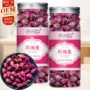 泡茶玫瑰玫瑰花玫瑰花