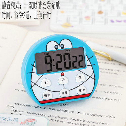 Cute cartoon clock calendar timer cycle countdown kitchen timer mute with bow luminous