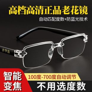 竹艺国风扇