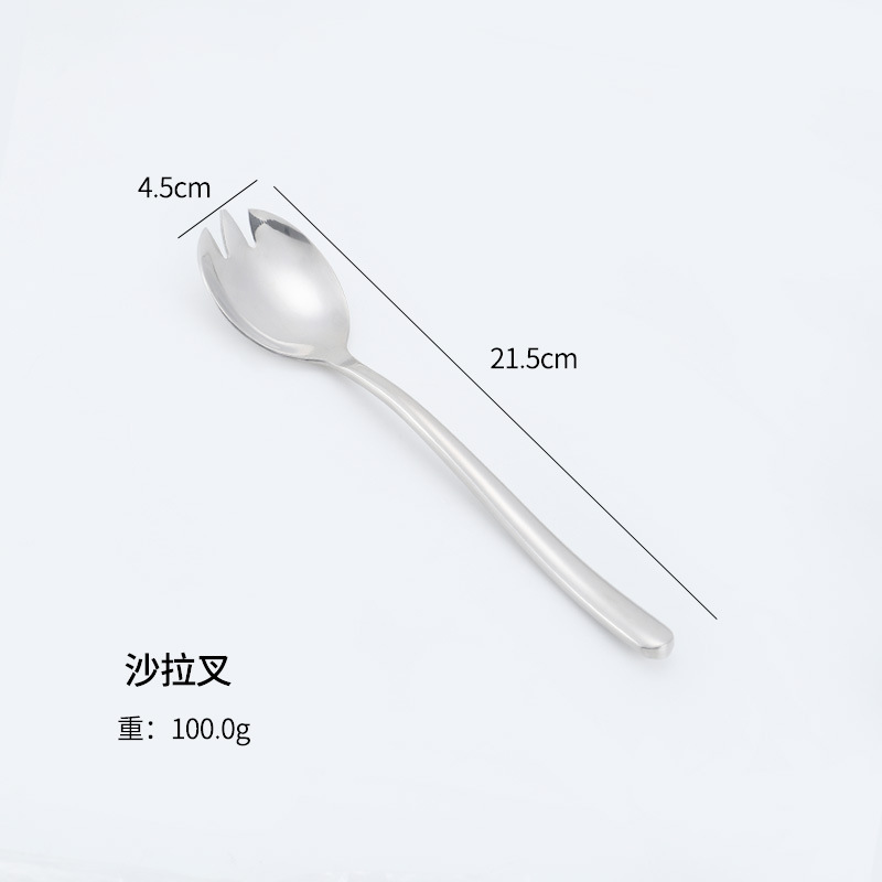 Amazon Moonlight Acero inoxidable vajilla occidental cuchillo, tenedor y cuchara restaurante comida occidental cuchara tenedor agitación café postre cuchara