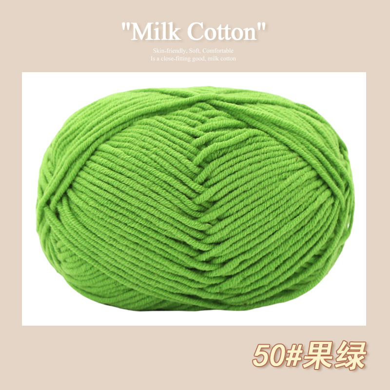 50 fruit green