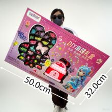 ��ͯŮ�����DIY�������b��Y���^�Ҽ���ߙC���YƷŮ���e�ֶY��