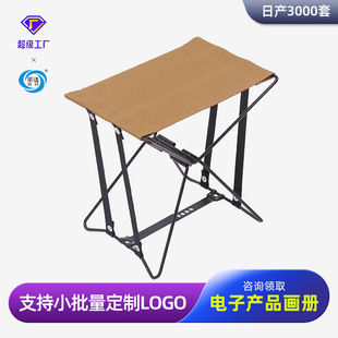 �羳�����ۯB���� ��y�����ۯB�� ���e�����R��Ұ��¶�I��䓽z��