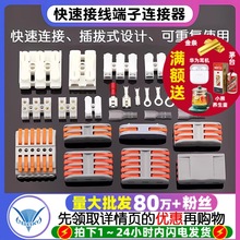 늾����ٽӾ������B��������^���尴�����Ӳ��^���ʽ�往�䉺2p