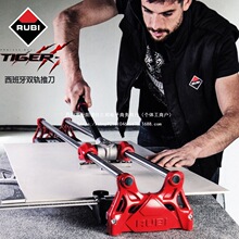 手动瓷砖切割机单轨双轨瓷砖推刀拉刀精度西班牙进口瑞比