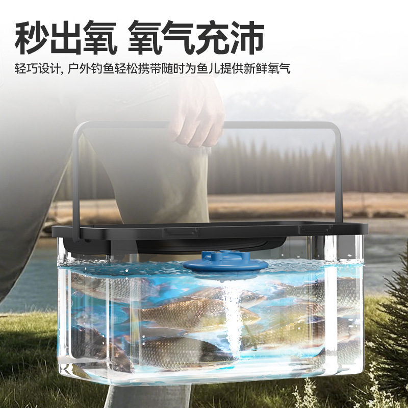 FKSC飞碟浮水增氧机便携浮水钓鱼小型打氧机钓鱼氧气泵自动增氧泵|undefined