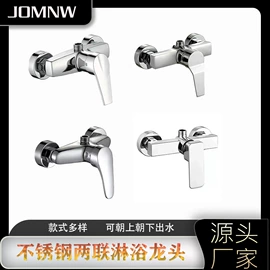 面盆龙头;厨用龙头;快开龙头