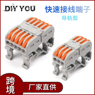 DIY YOU��܉ʽ���UK2.5��������ٽӾ�����2213һ�M�������2215