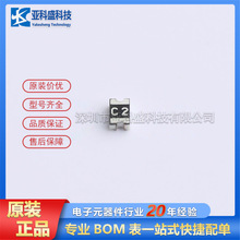 HX 0805-C2   �����·ICоƬԭ�b��Ʒ�r������ԃ��׼