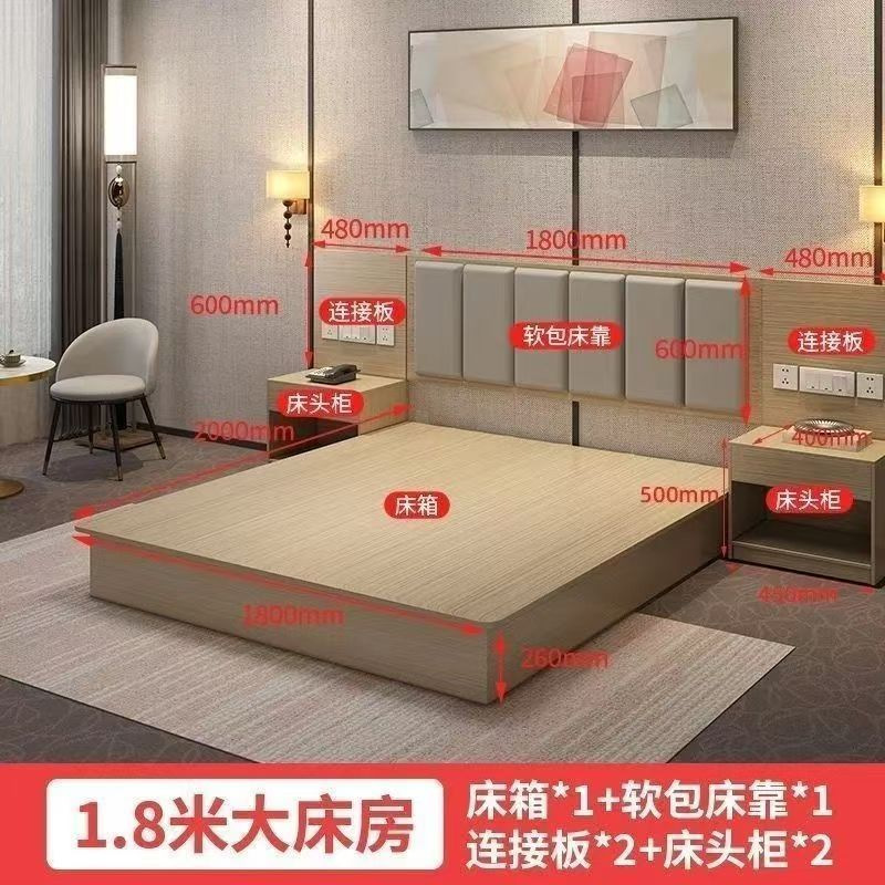 Кровать Yimeidixuan 1.2м мягкое изголовье