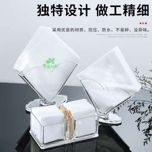 Acrylic desktop vertical paper towel holder fast food square paper towel holder transparent dining table paper towel holder western restaurant paper towel box