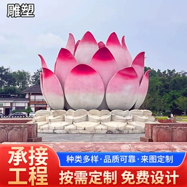 景观雕塑;景观工程项目;灯笼