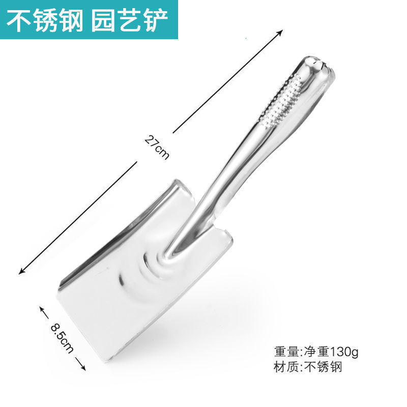 acero inoxidable pequeña pala jardinería herramientas de pesca de mar pala pala pala pala plantación de carne plantación de flores al aire libre pala