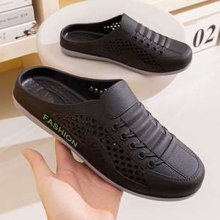 Men's New Summer Breathable Mesh Shoes Without Heel Half Slippers Fashionable Versatile Casual Trendy Shoes Deodorant Breathable Sandals