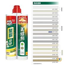 ?����h����ɰ���p���ɴu�شu��ˮ��ù���þ��冡�����p