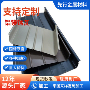 �S��ֱ�l3004�X�V�i������430ֱ���i߅�߉��Ͳ�䓰��ݼ����y��