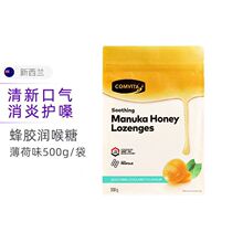 �����Ǳ���ζ���z��UMF10+���z���������¿ښ�����