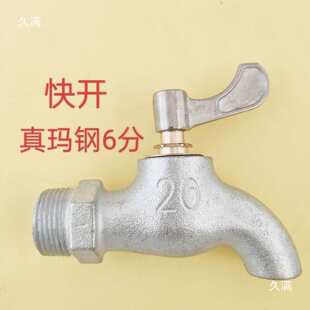 �T�Fˮ���^���ˮ���^����������ˮ��������L�Ӻ�4��6��ˮ���^