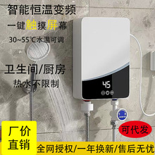 �羳�N��ϴ����ԡ��ˮ��С�ͼ���ʽ�⃦ˮ�ٟ�׃�lˮ�ؿ��{늼ӟ�