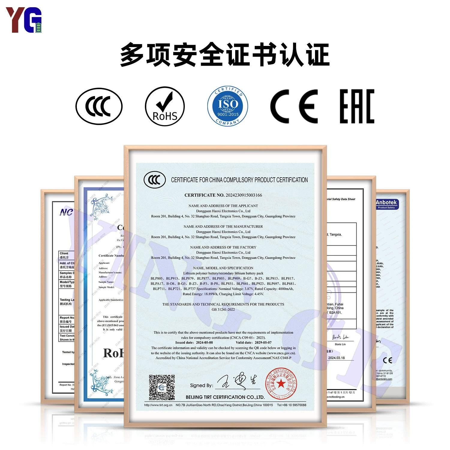 Батарея для совместимых часов Huawei, модели 3, 3 (3S), 3×, 3,