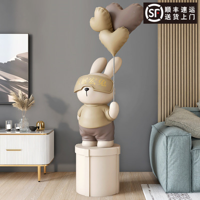 2024兔年客厅装饰摆件大型落地家居装饰品办公室店铺开业礼品乔迁|ms