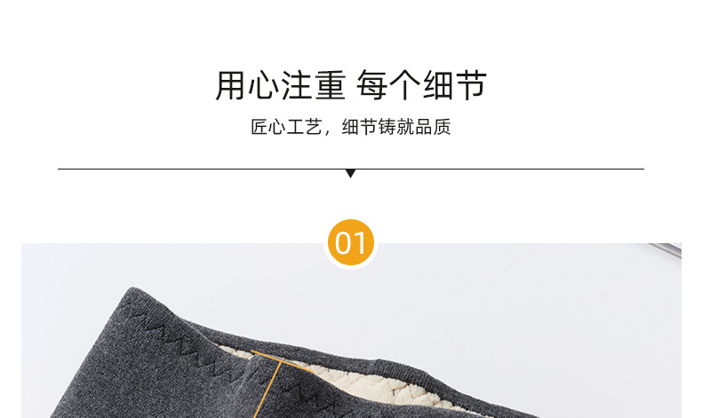 详情页_17.jpg