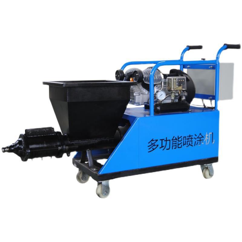 Plastering machine Plastering machine cement mortar Spraying machine Shotcreting machine automatic Napping machine multi-function small-scale Plunger