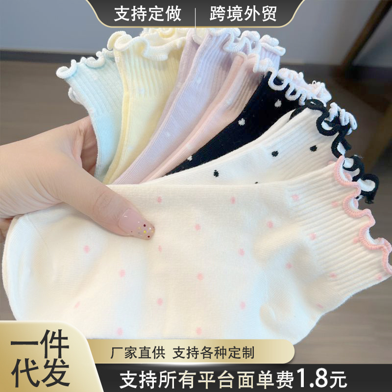 木耳边袜子女夏季薄款短袜春秋波点少女ins潮短款可爱低帮透气袜|undefined