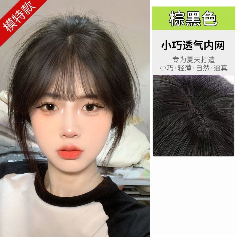 女性用3D前髪ウィッグ、中間分け前髪、ナチュラル韓国風ネットセレブ額ウィッグ、頭頂部前髪|undefined