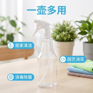�Sֱ�N650ml���χ��� ���l���Fƿ �������Fƿ PET���|�坍���Fƿ