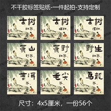 ���~�����z�˺��N��С̖���z��������N�����Eü�t��������˺��N