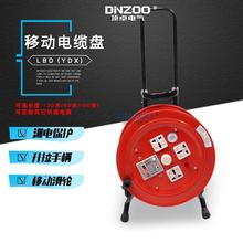 LBD(YDX)-3*1.5mm&sup2;�ƄӾ��|�P ��|�@�P 60�ױ�yʽ�Դ220V/10A