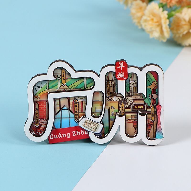 Guangzhou refrigerator magnets wooden creative magnetic refrigerator magnets city scenic tourist souvenirs wooden refrigerator magnets wholesale