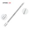 Tools set for manicure stainless steel, wholesale