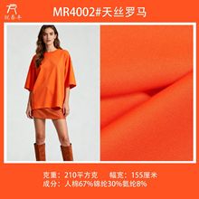 �F؛210����z�_�R�� ����͸������\�����e���b �\��T��ᘿ�����