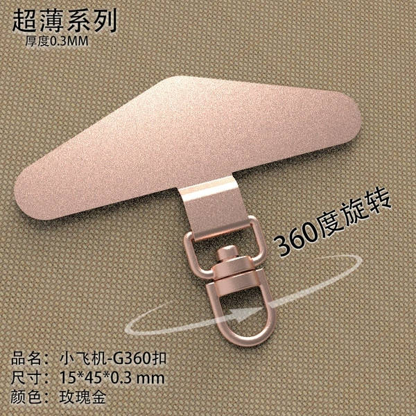 X1-G360-Rose Gold