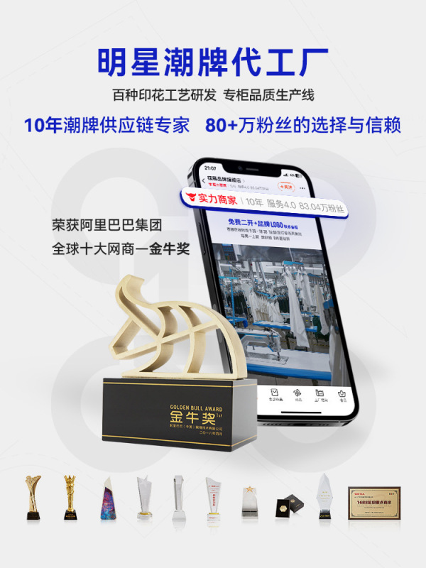 捷展男装|美式多口袋工装裤25秋季新品潮牌复古街头弯刀休闲裤男|undefined