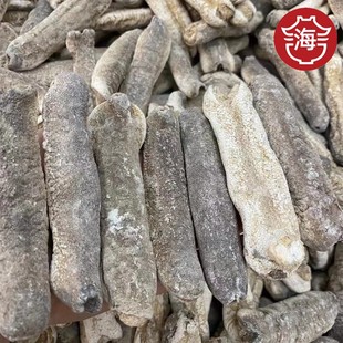 Красная полоса женьшень Laigan Sea Cucumber Drired Ingredients Ингредиенты белый красный женьшень