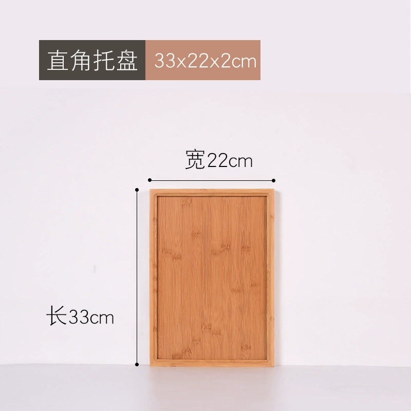 Rectangular Bamboo Serving Tray with Handle, Natural Bamboo Wood, Multiple Sizes (22×13–70×50 cm)