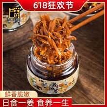 ���������u�ͽ��z�_θ�ݽ�����}���خa�ݲ��̲������۽�