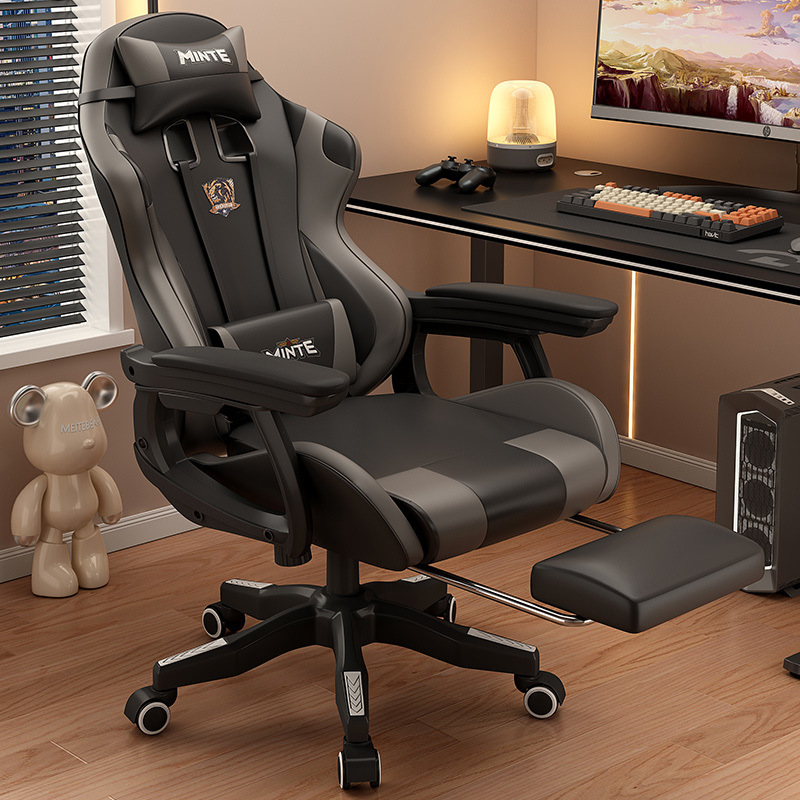 Silla de deportes electrónicos, silla de computadora para el hogar, asiento de oficina ergonómico cómodo y sedentario, dormitorio de estudiantes