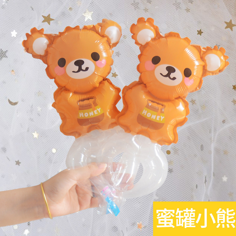 21400394067_1918349374